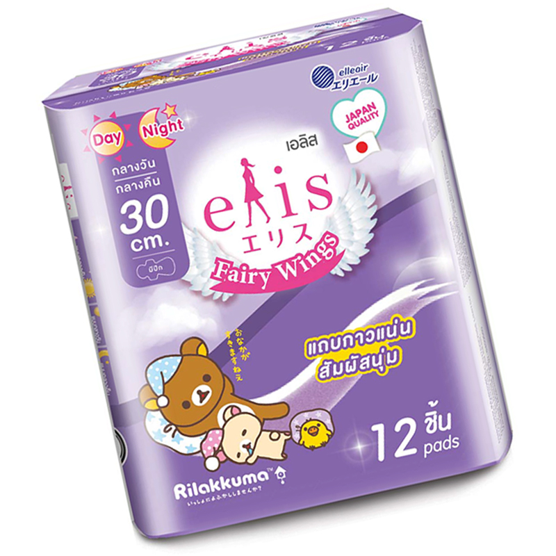 elis Fairy Wings ผ้าอนามัย แบบมีปีก เอลิส แฟรี่วิงส์ กลางวัน/กลางคืน เดย์ไนท์ ยาว 30 ซม. 12 ชิ้น (ห่อม่วง)