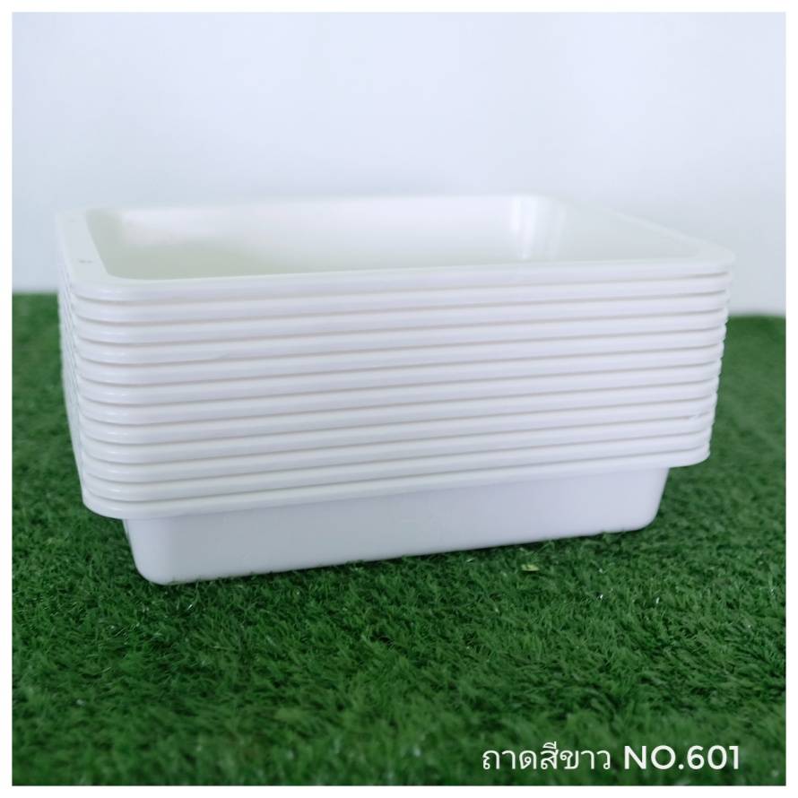 ถาดเหลี่ยม No.601 สีขาว