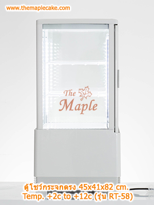 ตู้โชว์เค้กกระจกตรง ตั้งบนเคาน์เตอร์ ขนาดเล็ก สีขาว RT-58