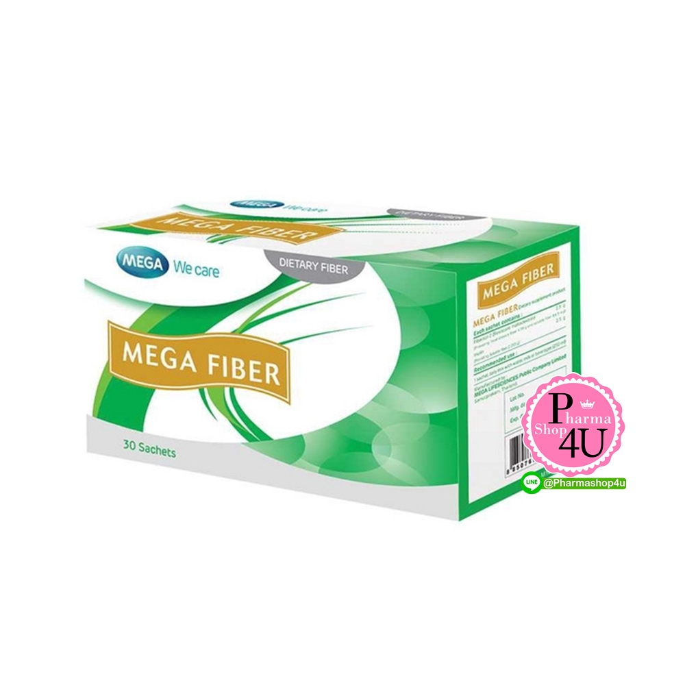 MEGA We Care Mega Fiber (1กล่อง/30ซอง) พรีไบโอติกและใยอาหาร