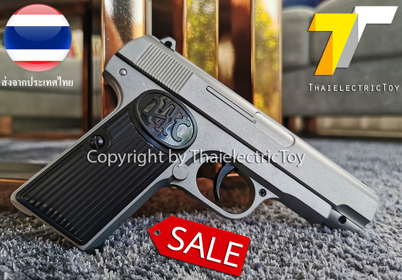 ปืนอัดลมเหล็ก FN Browning สีบอร์นเงิน ชักยิงทีล่ะนัด ลำกล้องยาว 6.2 นิ้ว ใช้ลูกกระสุนพลาสติก 6 มิล