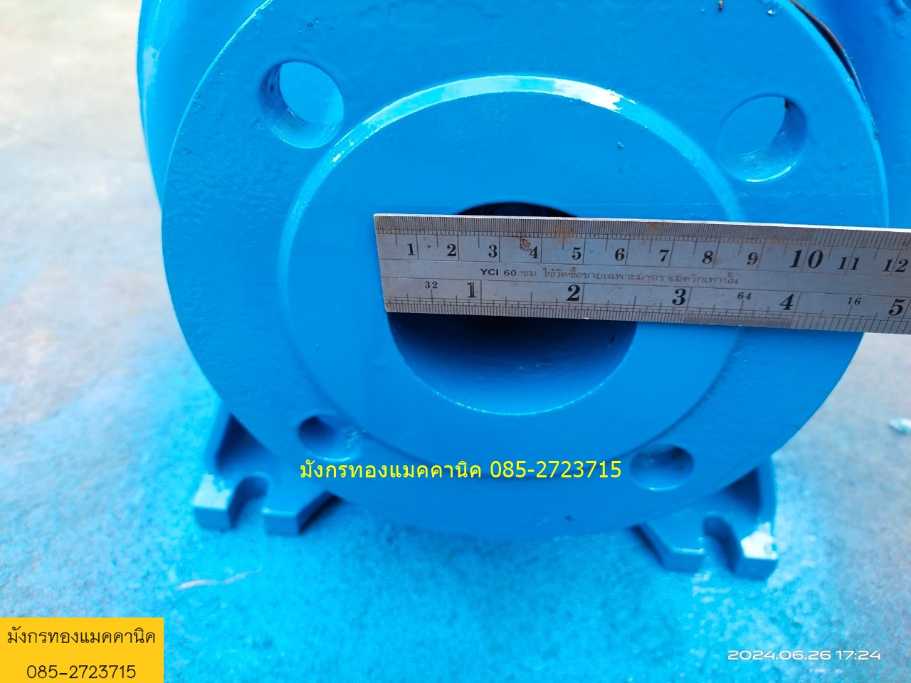 ปั๊มน้ำ Calpeda รุ่น N 50-200A made in Italy ท่อน้ำเข้า 2.5 นิ้ว ออก 2 นิ้ว ส่งสูง 55 เมตร ได้น้ำสูงสุด 1,000 ลิตรต่อนาที ใช้กับมอเตอร์ 15 แรง ใบพัดสวย พร้อมใช้งาน