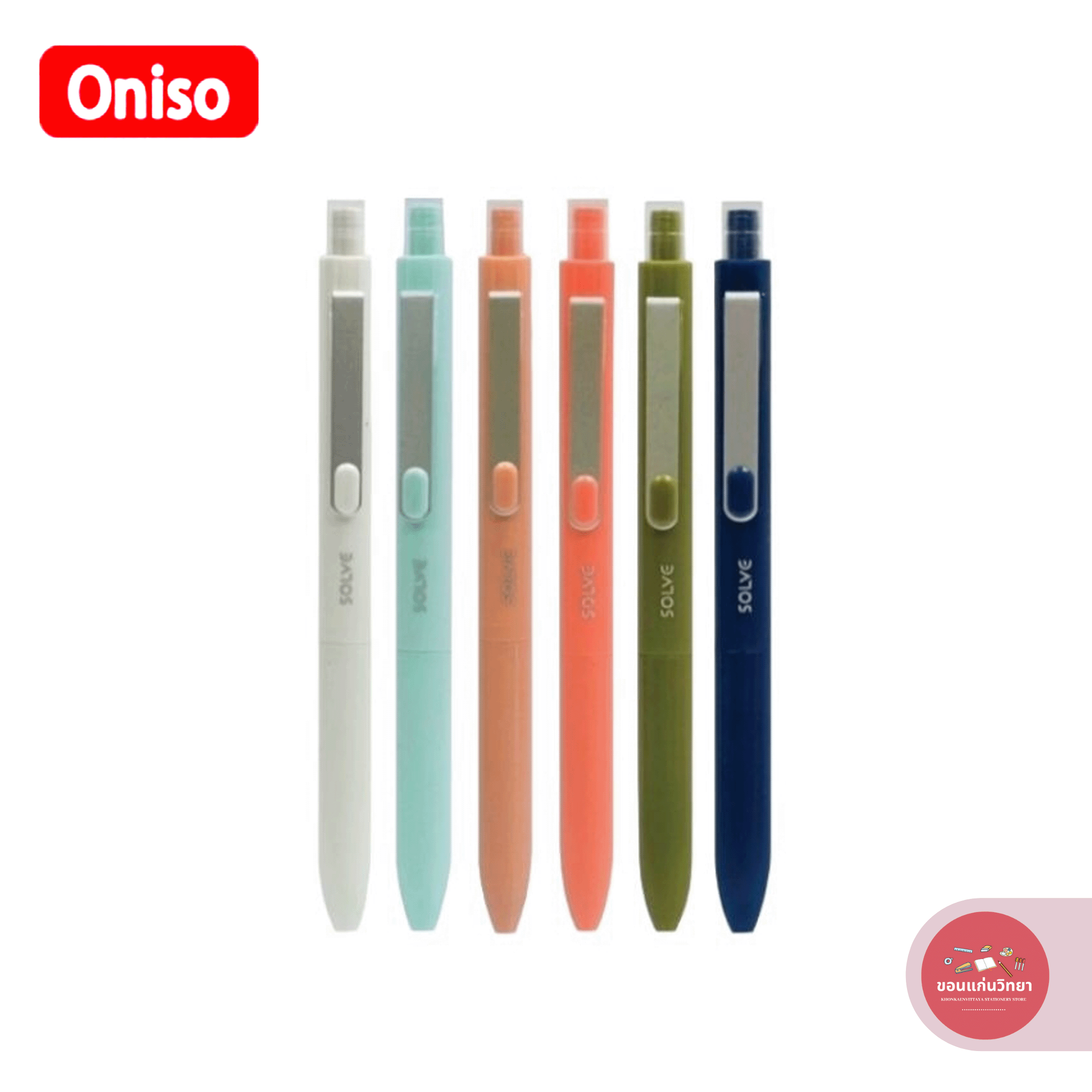 ปากกาเจล Gel Ink Pen โอนิโซ Oniso สีน้ำเงิน หัว 0.5 มม. รุ่น ONI-9112 จำนวน 1 ด้าม
