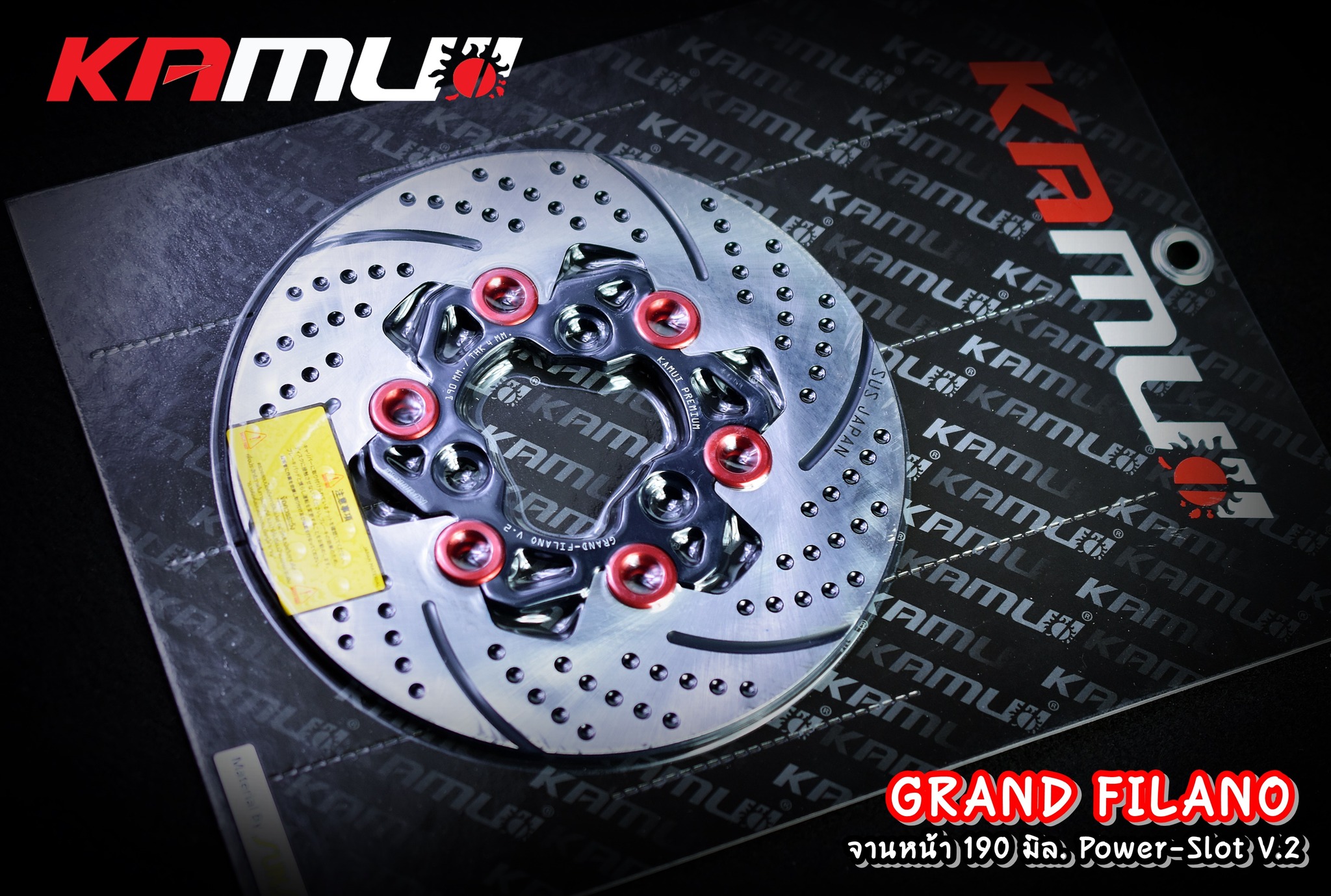 จานดิสก์ GrandFilano สแตนเลสใบจาน ญี่ปุ่น 100% จานหน้าขนาดเดิม 190 มิล Power-Slot V.2