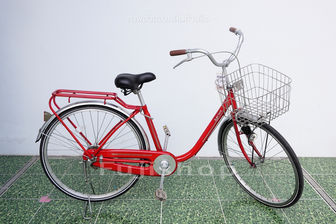 จักรยานแม่บ้านญี่ปุ่น - ล้อ 26 นิ้ว - ไม่มีเกียร์ - สีแดง [จักรยานมือสอง]