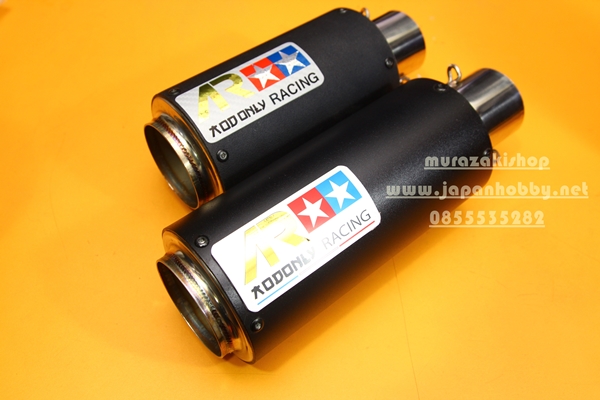 ปลายท่อAR ขนาน1.5และ2นิ้ว