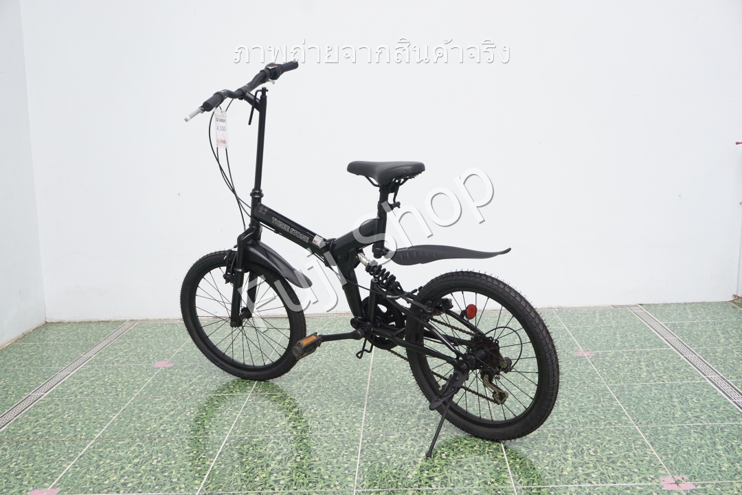 จักรยานพับได้ญี่ปุ่น - ล้อ 20 นิ้ว - มีเกียร์ - มีโช๊ค - Three Stone - สีดำ [จักรยานมือสอง]