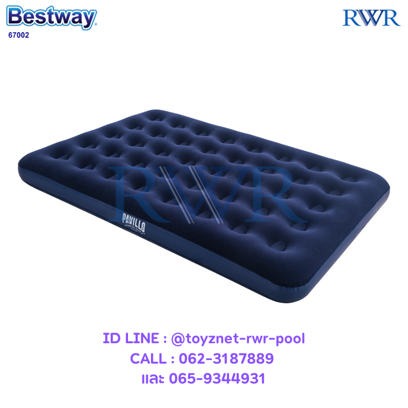 Bestway Horizon Airbed 4.5ft (Full) 1.91x1.37x0.22 m.no.67002