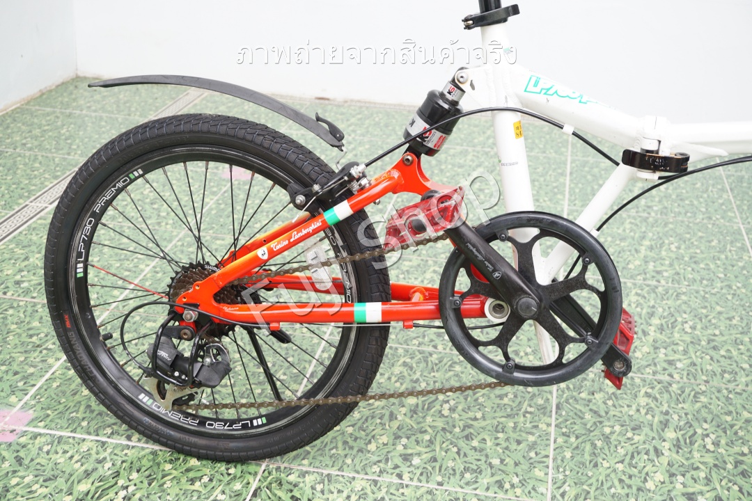 จักรยานพับได้ญี่ปุ่น - ล้อ 20 นิ้ว - มีเกียร์ - อลูมิเนียม - Coni tonino Lamborghini - สีขาว [จักรยานมือสอง]