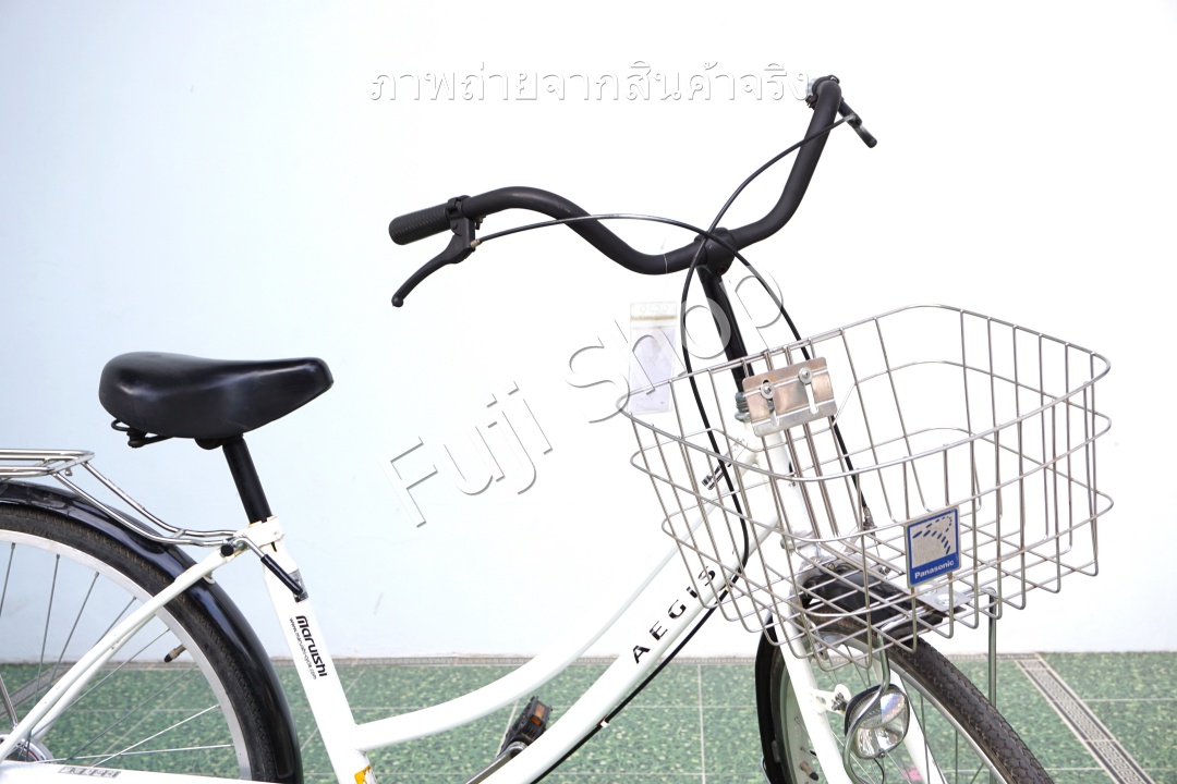 จักรยานแม่บ้านญี่ปุ่น - ล้อ 26 นิ้ว - ไม่มีเกียร์ - ไฟหน้าอัตโนมัติ - สีขาว [จักรยานมือสอง]
