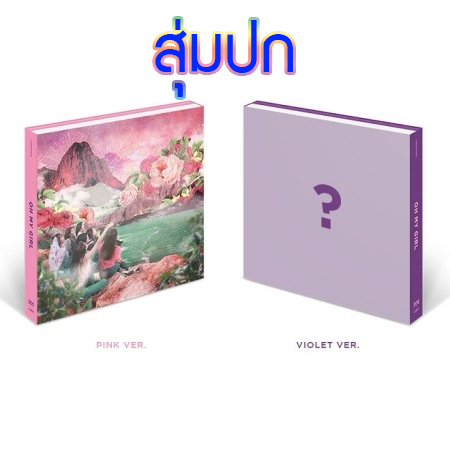 [PRE-ORDER] OH MY GIRL - 6th Mini Album "REMEMBER ME" (Random Cover - สุ่มปก)