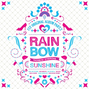 [PRE-ORDER] Rainbow - 1st Album Part.2 "Sunshine"