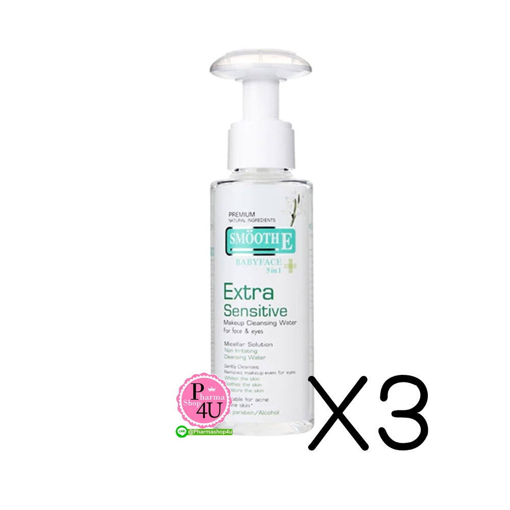 (ซื้อ3 ราคาพิเศษ) Smooth E Extra Sensitive Makeup Cleansing Water babyface 5 in 1 สมูทอี เอ็กซ์ตร้า เซนซิทีฟ เมคอัพ คลีนซิ่งวอเทอร์ 100 ml.
