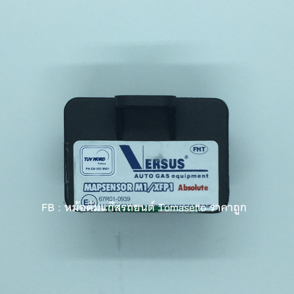 Map Sensor Absulute Versus(เวอร์ซุส) / AGIS / Europegas