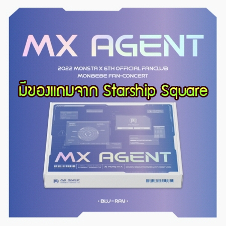 [PRE-ORDER] MONSTA X - 2022 MONSTA X 6th Official Fanclub MONBEBE Fan-Concert "MX AGENT" (BLU-RAY)