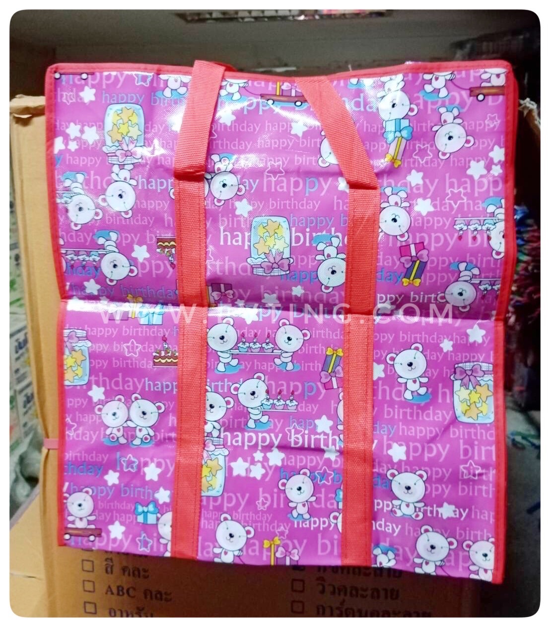 ถุงกระสอบลายการ์ตูน