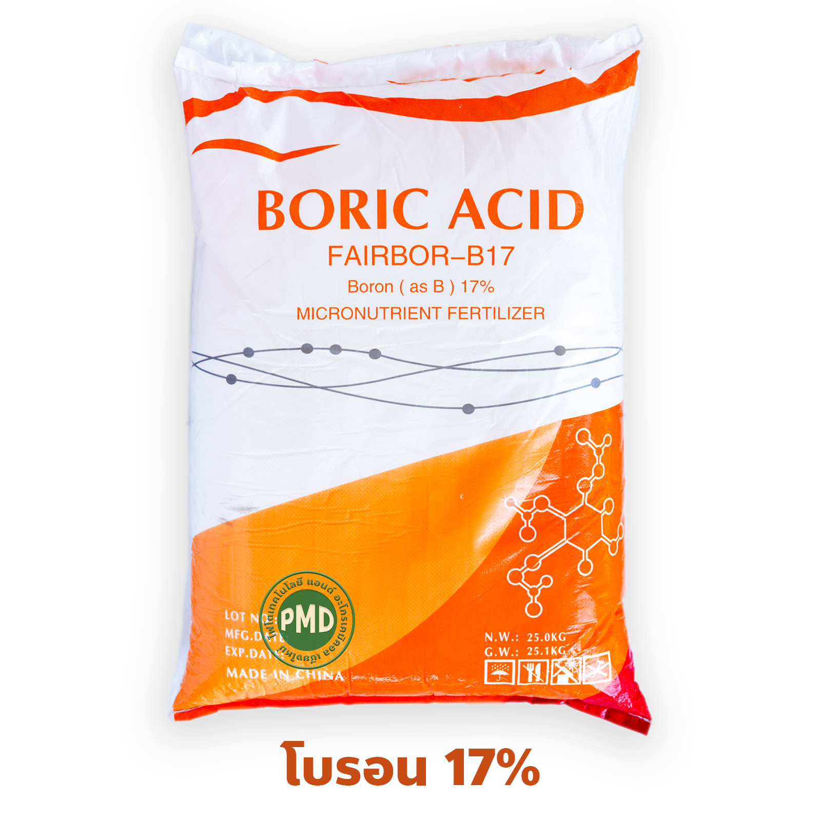 Fairbor-B17 ผงจุลธาตุโบรอน 17% กรดบอริก (Boric Acid Granular 99%) บรรจุ 25 กิโลกรัม