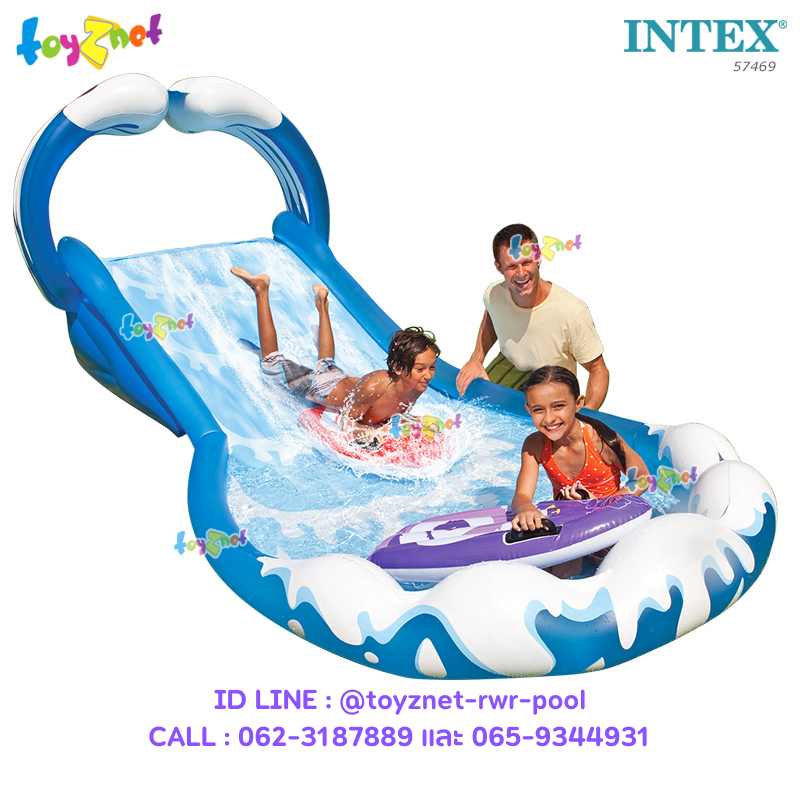 Intex Surf'n Slide 4.42x1.68x1.63 m. no.57469