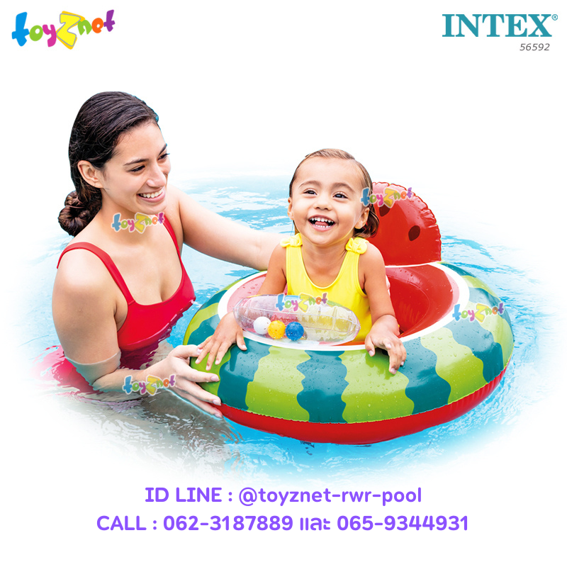 Intex Watermelon Baby Float 0.74x0.69 m