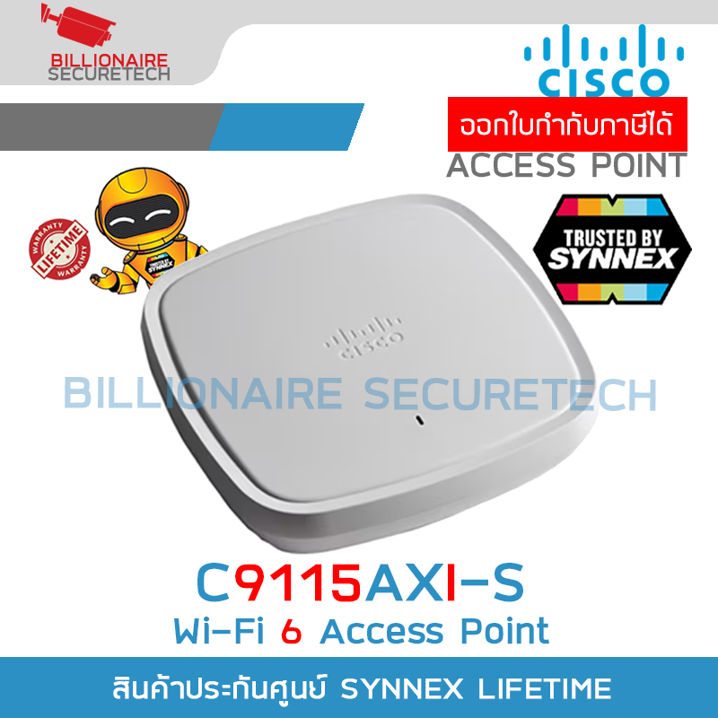 CISCO C9115AXI-S Indoor Access Point Catalyst 9115AX Series BY BILLIONAIRE SECURETECH C9115AXI-S