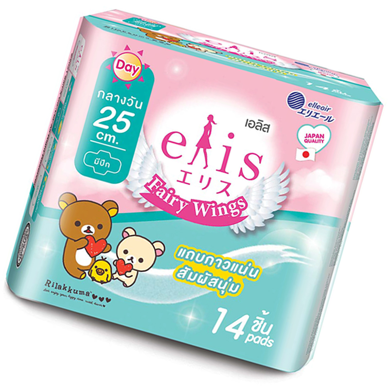 elis Fairy Wings ผ้าอนามัย แบบมีปีก เอลิส แฟรี่วิงส์ กลางวันมามาก ยาว 25 ซม. 14 ชิ้น (ห่อชมพู-ฟ้า)