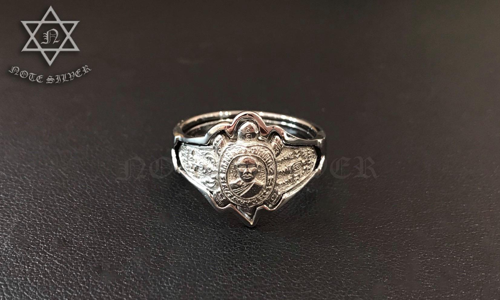 เลี่ยมกรอบแหวนพระ เต่าหลวงปู่หลิวชุบทองคำขาวแท้ Sterling Silver 925 NSSV3043