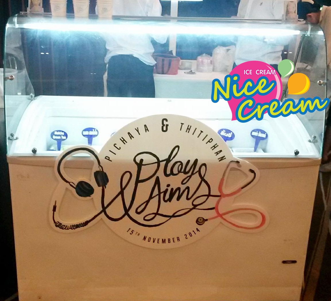 ออกบูธงานแต่งงาน คุณหมอพลอย @ โรงแรม S31 สุขุมวิท