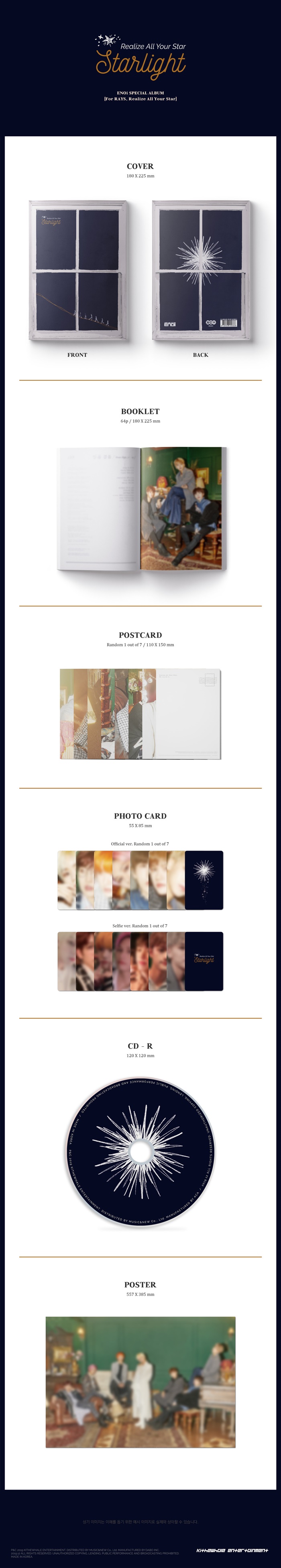 [PRE-ORDER] ENOi - Special Album "FOR RAYS, REALIZE ALL YOUR STAR"