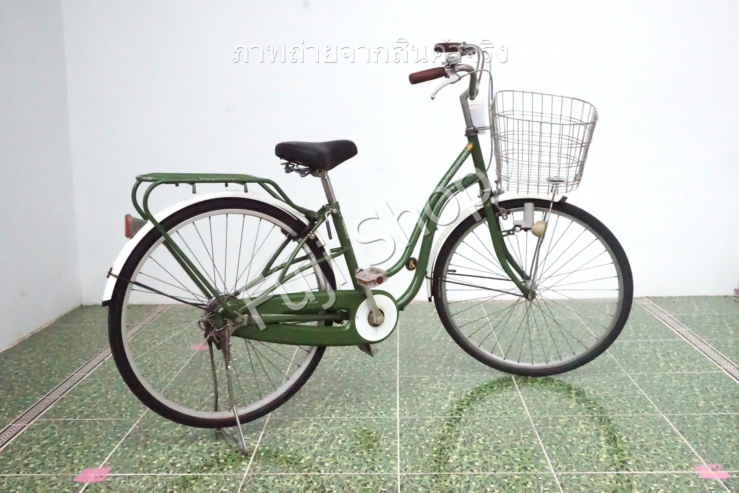 จักรยานแม่บ้านญี่ปุ่น - ล้อ 26 นิ้ว - ไม่มีเกียร์ - ไฟหน้าอัตโนมัติ - สีเขียว [จักรยานมือสอง]