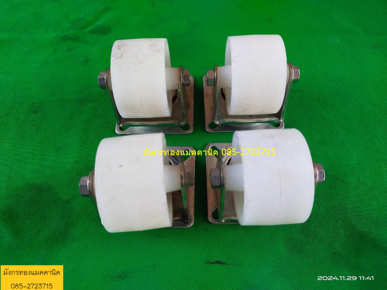 ลูกล้อ made in EU ขนาด 2 นิ้ว ล้อไนล่อนสีขาว แข็งแรง ล้อหมุน 4 ล้อ