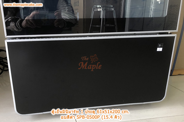 ตู้แช่เครื่องดื่ม 1 ประตู อบสีดำ SANDEN รุ่น SPB-0500P