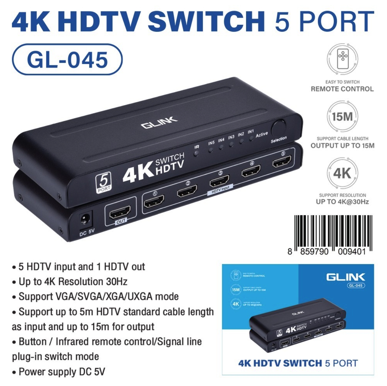 GLINK GL-045 / GL045 : 4K HDMI SWITCH KVM เข้า 5 สลับ ออก 1 : ตัวแปลง 5-in 1-out HDMI Switcher BY BILLIONAIRE SECURETECH GL-045