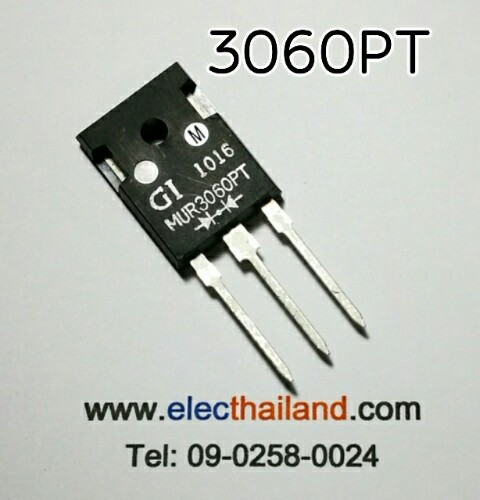T117:MUR3060 15A/600V Ultra fast Dual Diode