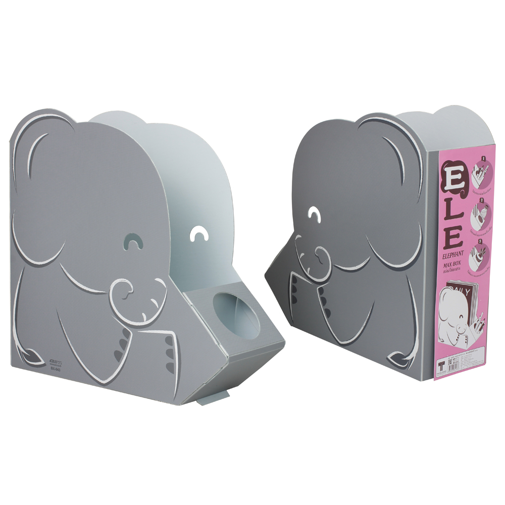 กล่องใส่เอกสาร แม็กซ์บ็อกซ์ BX-043 สกรีนลาย