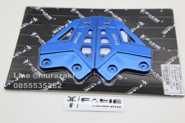 กั้นข้างพักเท้า KAWASAKI Z900 FAKIE