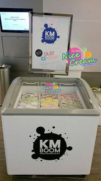 ออกบูธแจกไอศครีมถ้วย งานเลี้ยงรับรางวัล วันที่ 23 มี.ค. 2560 @ บ. SCG ปูนซีเมนต์ไทย จำกัดมหาชน