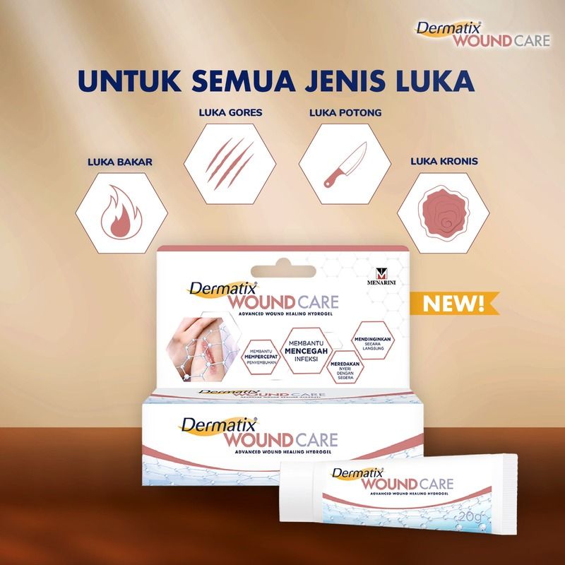 (ซื้อ 3 ราคาพิเศษ) Dermatix Wound Care เดอร์มาติกซ์ วูนด์ แคร์ (1หลอด/20กรัม)