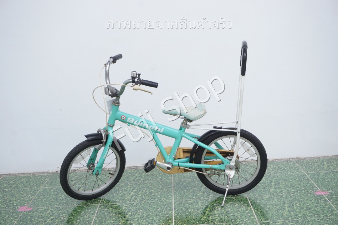 จักรยานเด็กญี่ปุ่น - ล้อ 16 นิ้ว - ไม่มีเกียร์ - อลูมิเนียม - Bianchi - สีเขียว [จักรยานมือสอง]