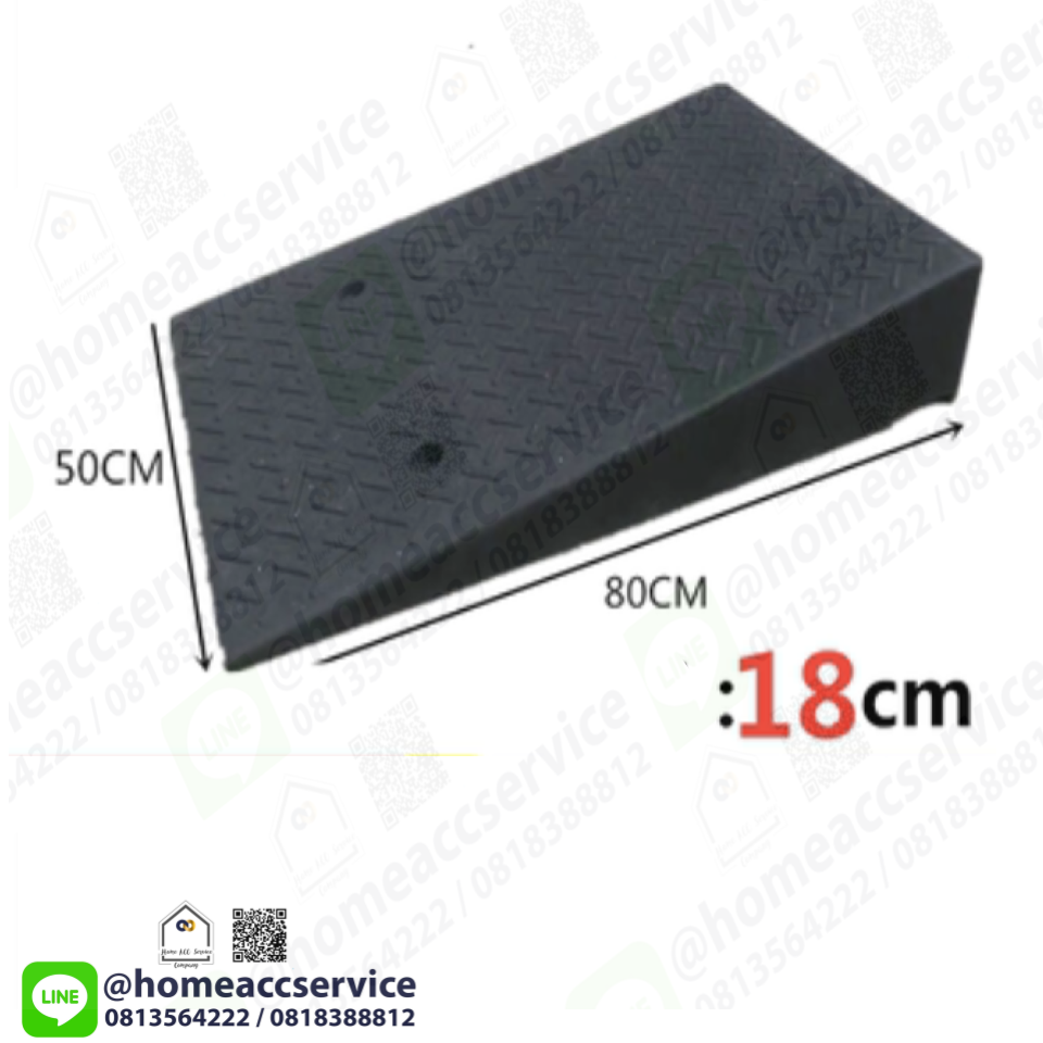 ทางลาดยางปีนฟุตบาท แบบลาดยาวพิเเศษ สูง 18ซม. ลาด 80ซม. กว้าง 50ซม. หนัก 18 kg - Rubber Ramp 16x80x50cm หนัก 18 kg