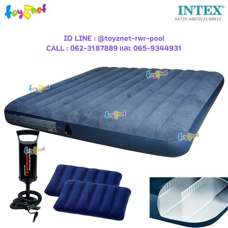 Intex "New Structure - More Comfortable" Dura-Beam Fiber-Tech Airbed 6ft (King) 1.83x2.03x0.25 m Midnight Green no.64735 + 2 Pillows & DQI Air Pump