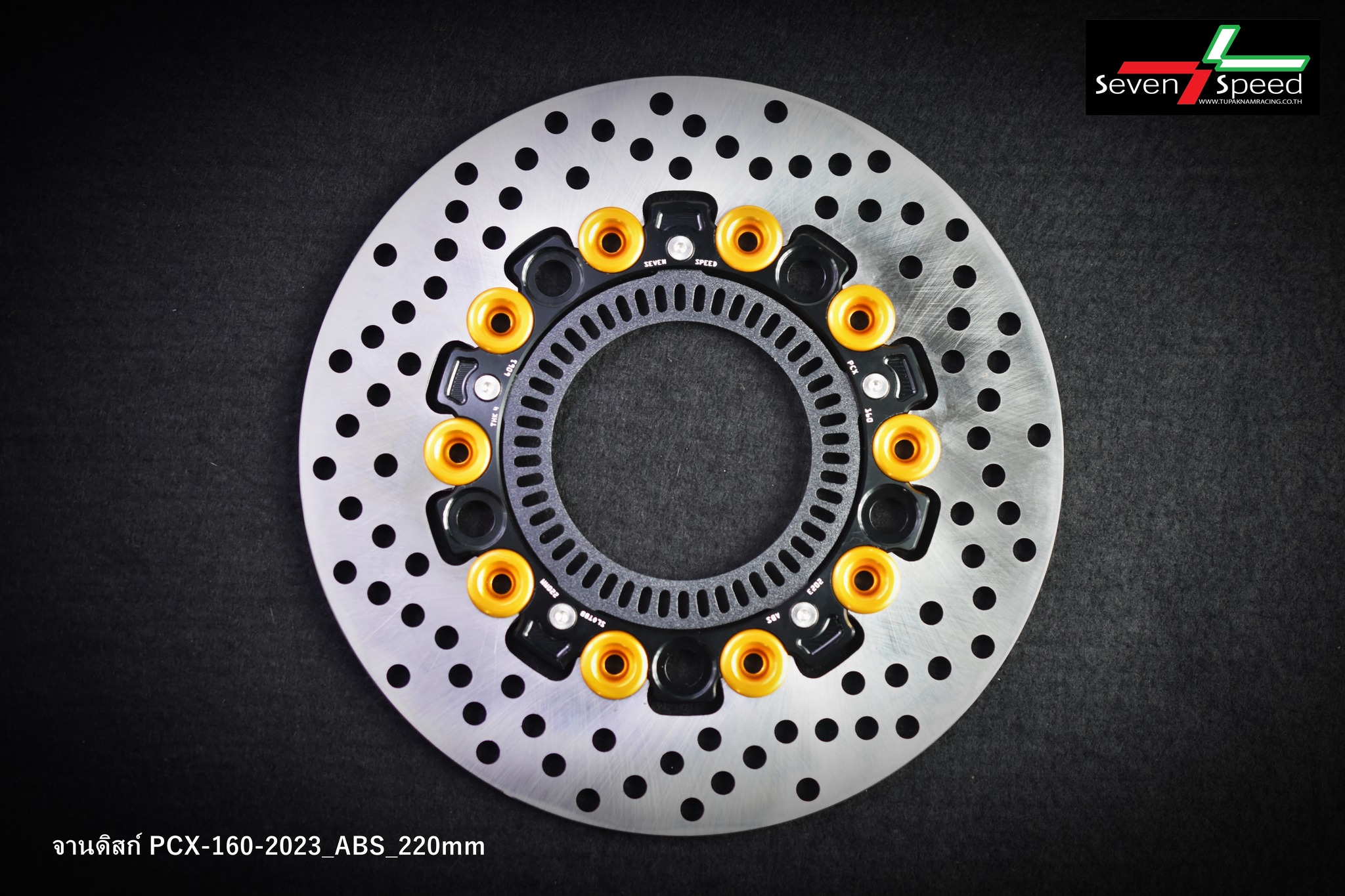 จานหน้าขนาดเดิม 220 SEVESPEED 2024 ABS ราคาใบละ 2,000 บาท‼