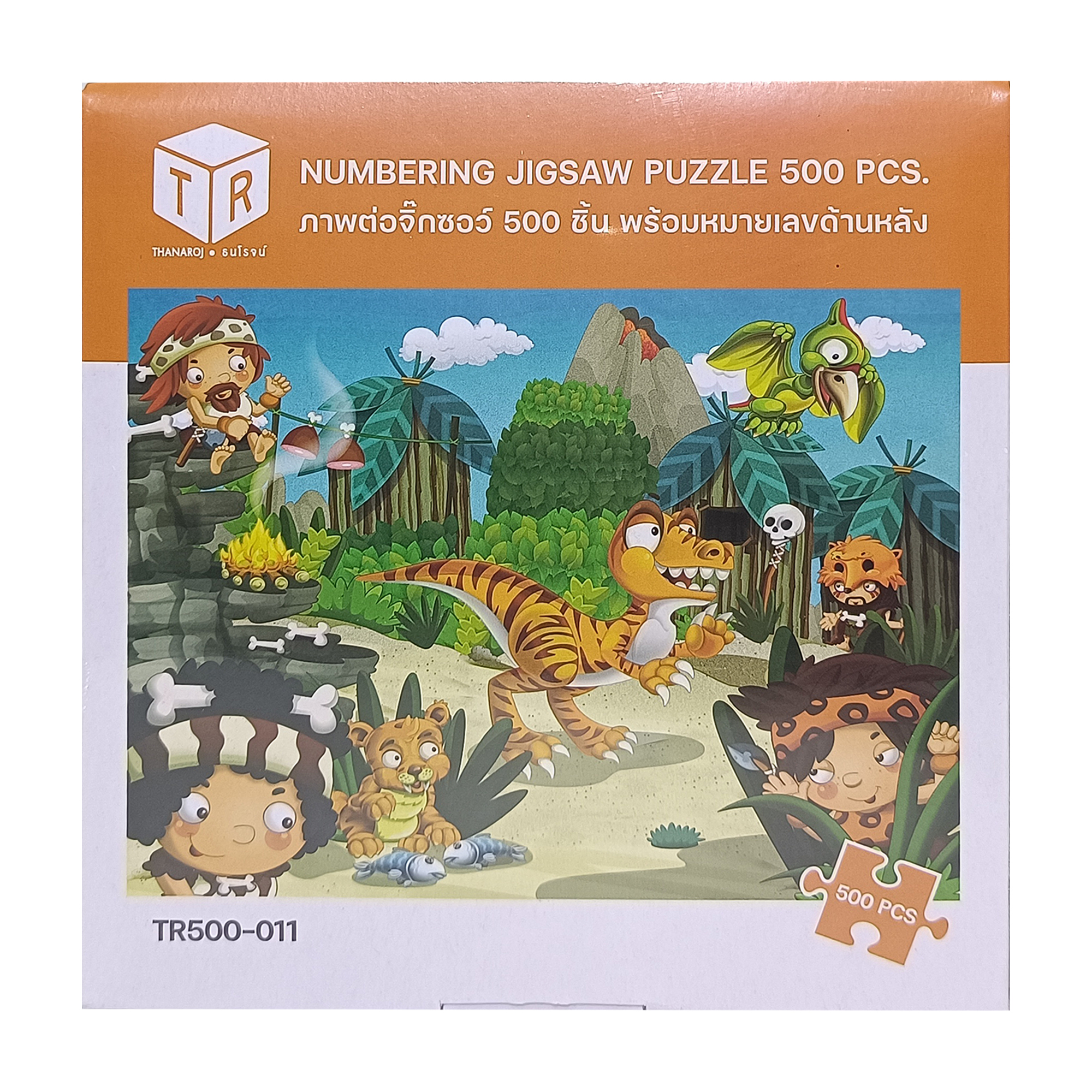 Jigsaw Puzzle ตัวต่อจิ๊กซอว์ 500 ชิ้น TR500-011 Cartoon การ์ตูน Dinosaur รูปไดโนเสาร์ MagicLand6