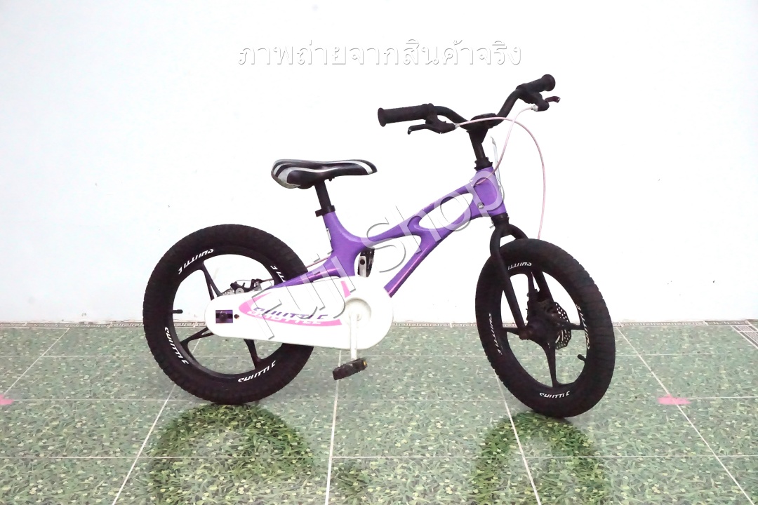 จักรยานเด็กญี่ปุ่น - ล้อ 16 นิ้ว - ไม่มีเกียร์ - อลูมิเนียม - สีม่วง [จักรยานมือสอง]