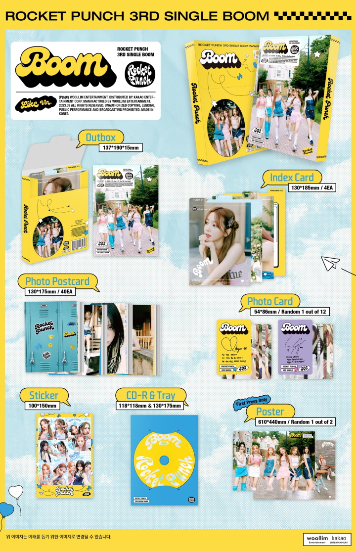 [PRE-ORDER] ROCKET PUNCH - 3rd Single Album "BOOM"