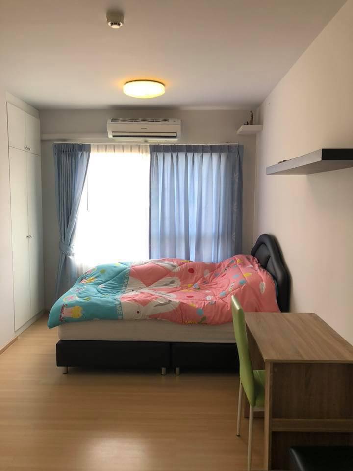 พลัมคอนโด สามัคคี - PLUM CONDO SAMAKKHI