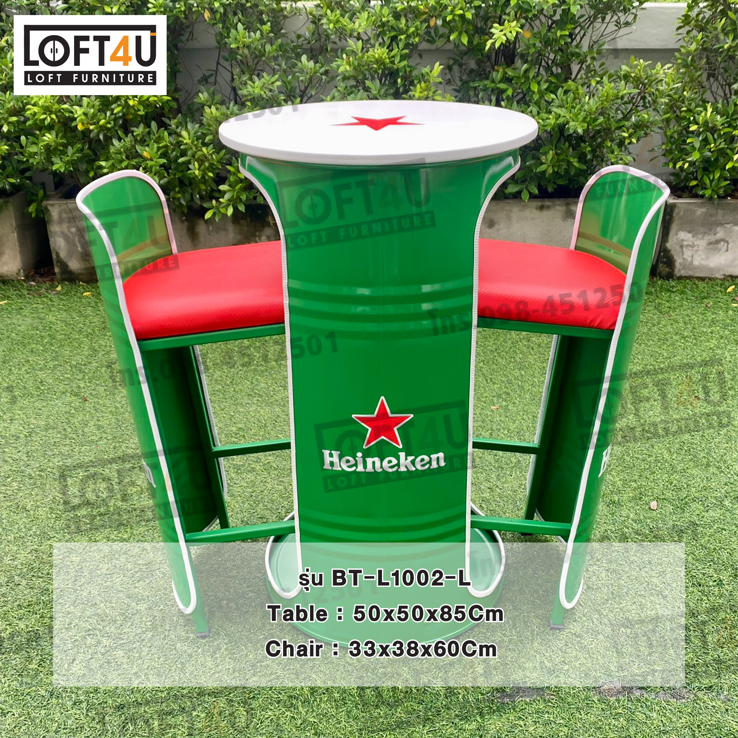 โต๊ะบาร์ คาเฟ่ 100L: Bar table set : 2 seats