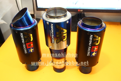 ปลายAR สีรุ้ง ขนาน1.5และ2นิ้ว