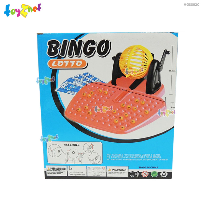 Toyznet ส่งฟรี ของเล่นเด็ก เกมบิงโก (คละสี) รุ่น HG8802C