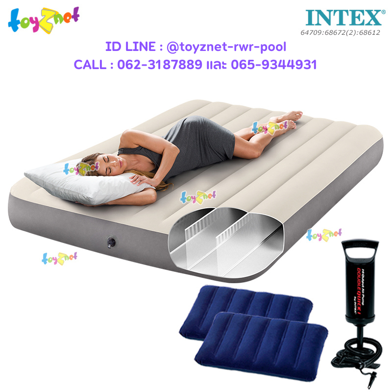 Intex New Structure - More Dura-Beam Fiber-Tech Airbed 5ft (Queen) 1.52x2.03x0.25 m Beige no.64709 + 2 Pillows & DQI Air Pump