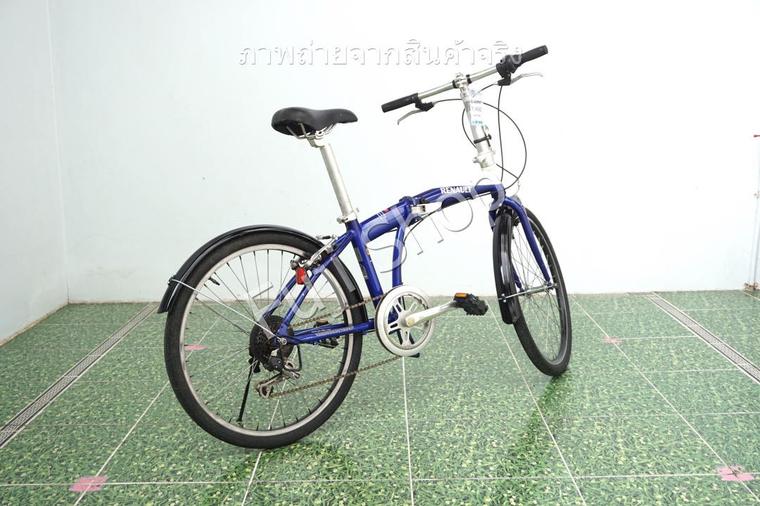 จักรยานพับได้ญี่ปุ่น - ล้อ 24 นิ้ว - มีเกียร์ - อลูมิเนียม - Renault - สีน้ำเงิน [จักรยานมือสอง]
